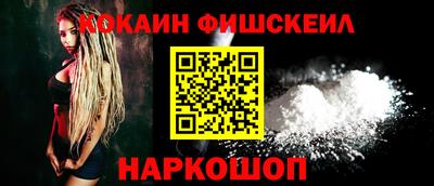 бутират Тверь