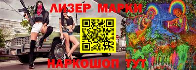 стаф Тара