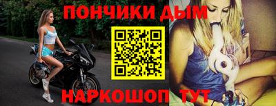 стаф Тара