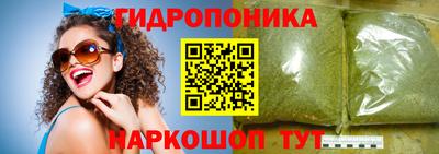 стафф Татарск
