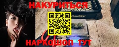 стаф Тара