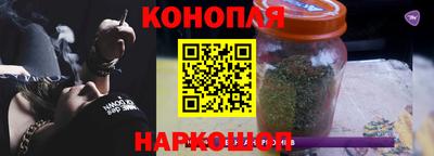 бутират Тверь