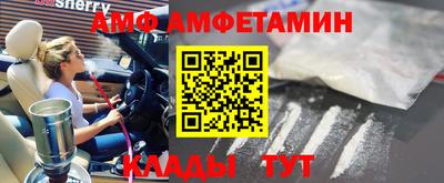 стаф Тара
