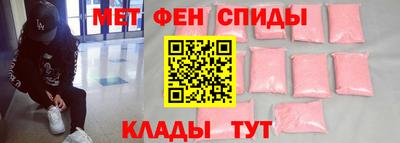 бутират Тверь