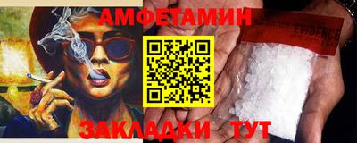 стаф Тара