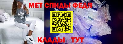 стаф Тара