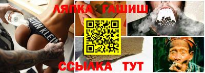 стаф Тара